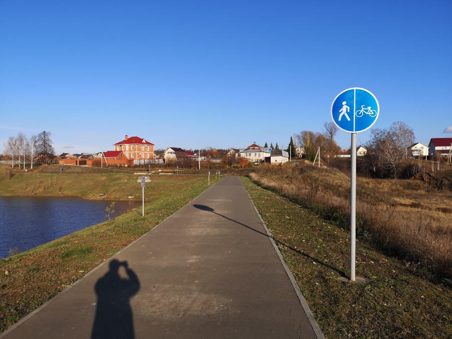 Присоединённое изображение