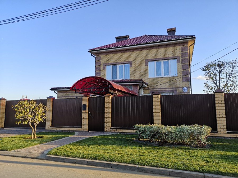 Присоединённое изображение