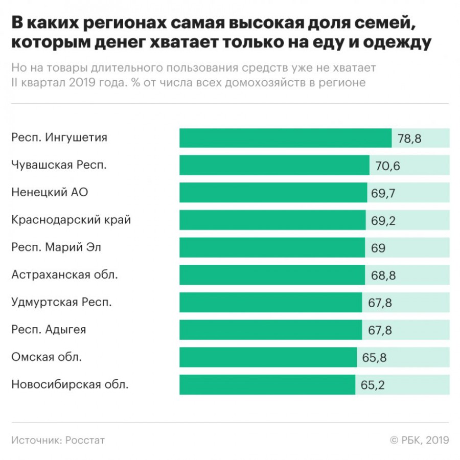Присоединённое изображение:
- 755716836084614.jpeg
- Размер: 102,98кб, Скачано: 1056