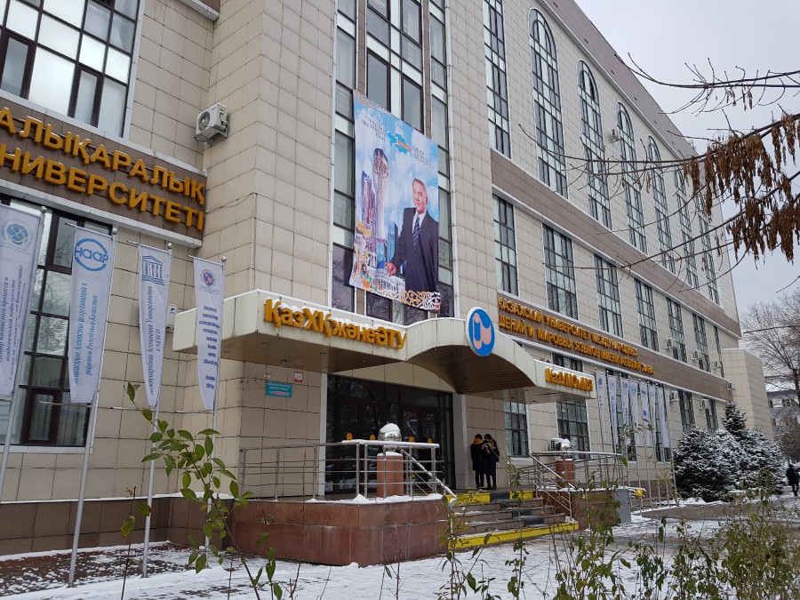 Присоединённое изображение