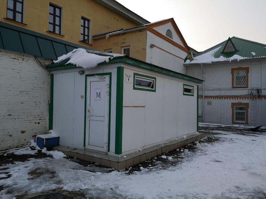 Присоединённое изображение