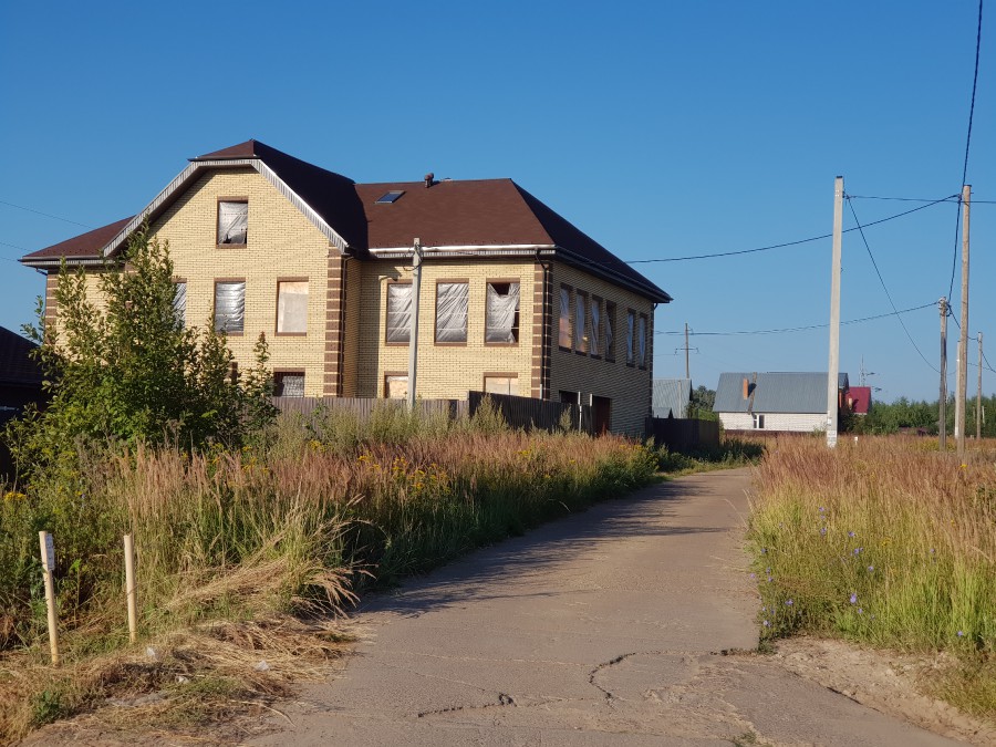 Присоединённое изображение