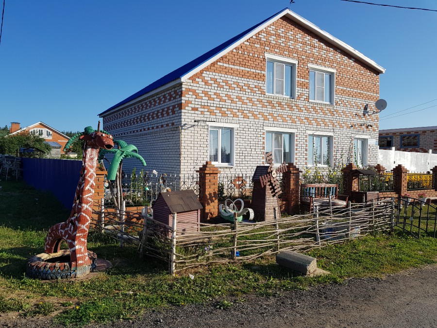 Присоединённое изображение