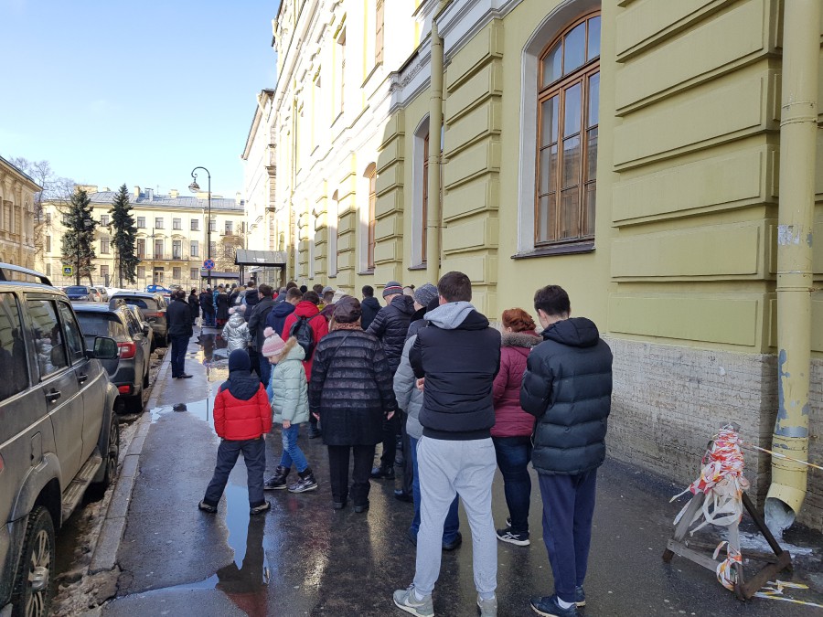 Присоединённое изображение
