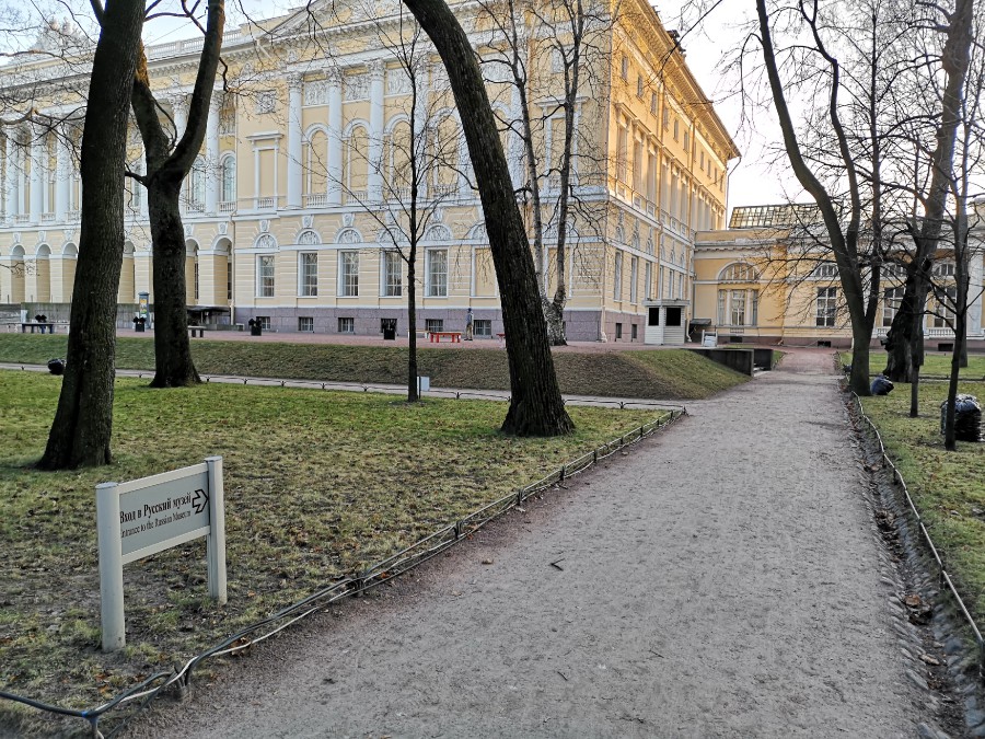 Присоединённое изображение