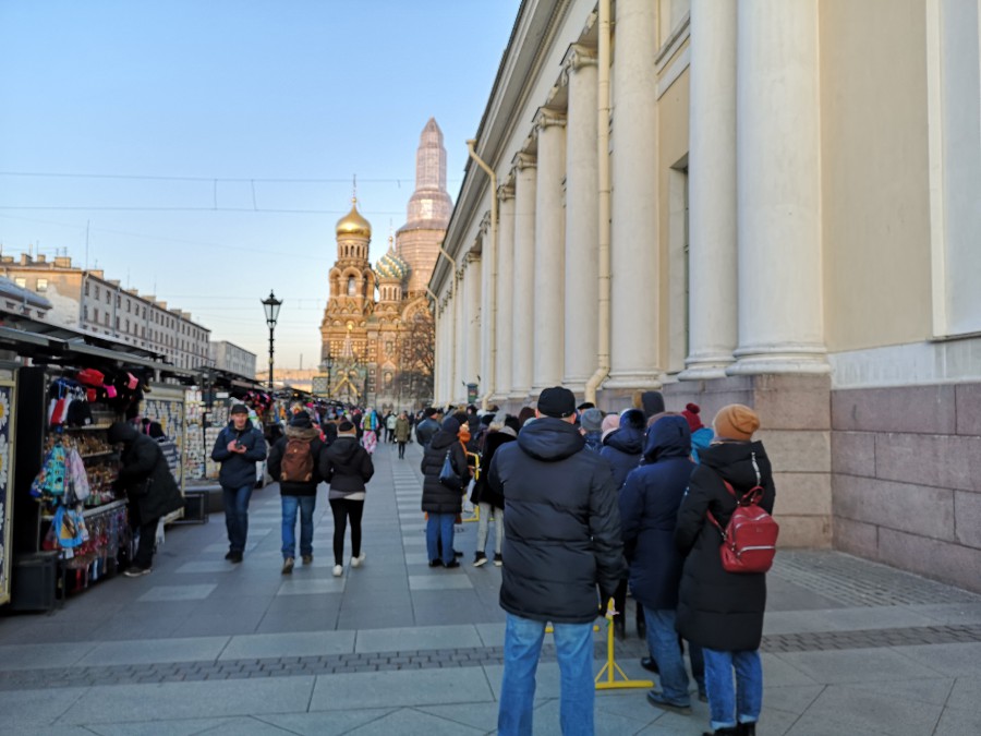 Присоединённое изображение