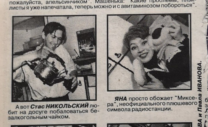 Присоединённое изображение
