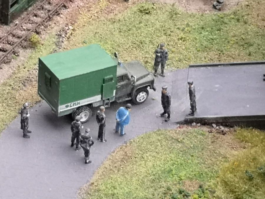 Присоединённое изображение