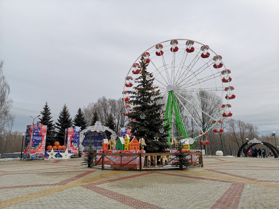 Присоединённое изображение