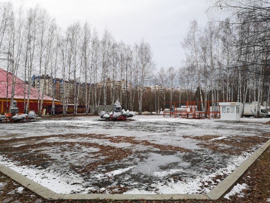 Присоединённое изображение
