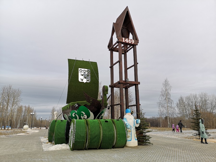 Присоединённое изображение