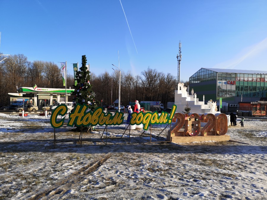 Присоединённое изображение