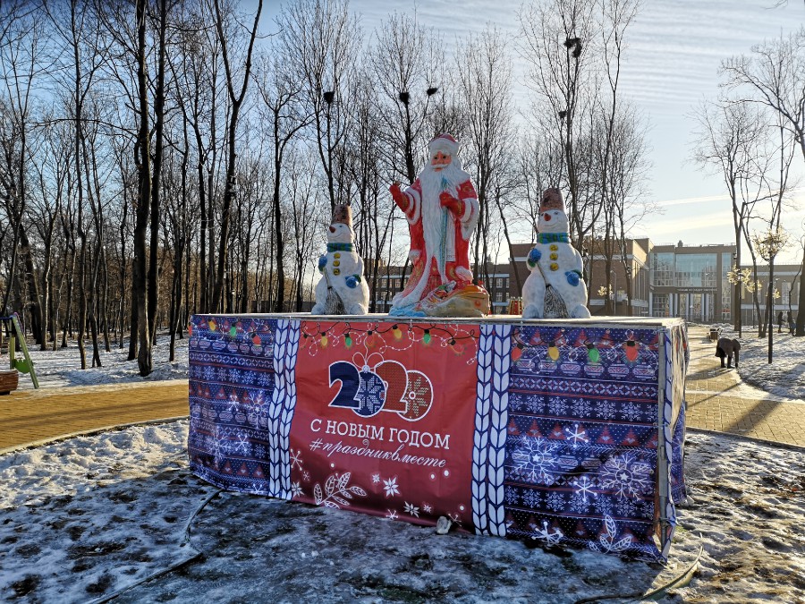 Присоединённое изображение