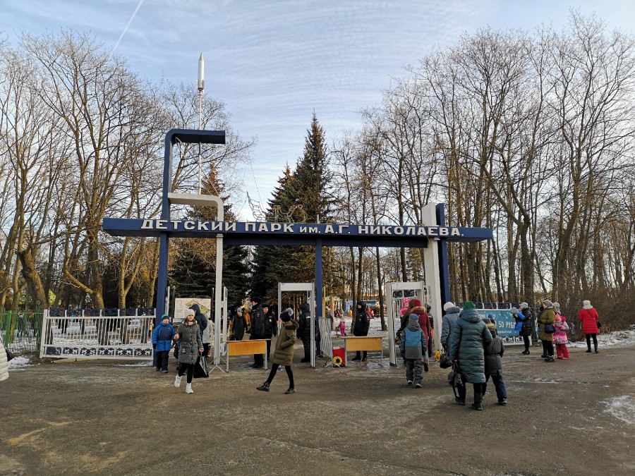 Присоединённое изображение