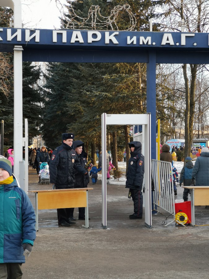 Присоединённое изображение