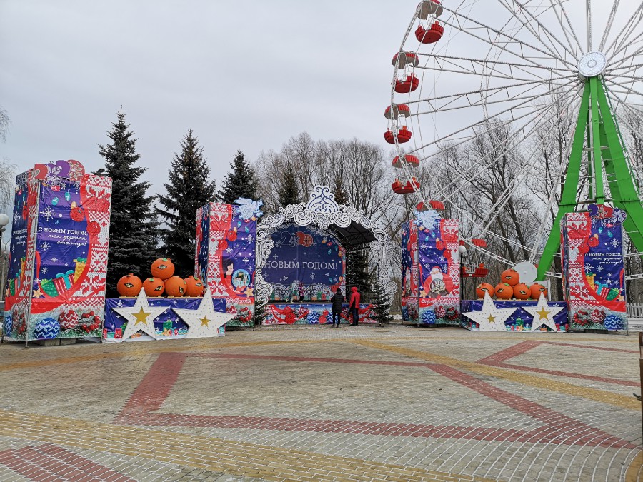 Присоединённое изображение