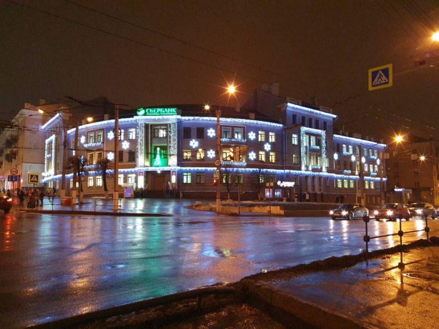 Присоединённое изображение