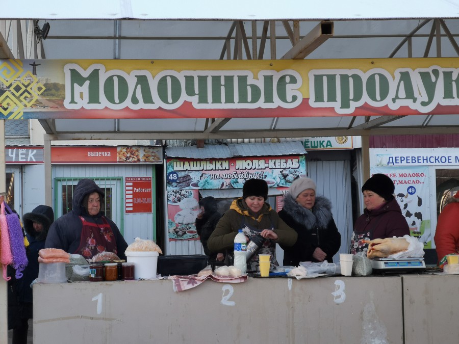 Присоединённое изображение