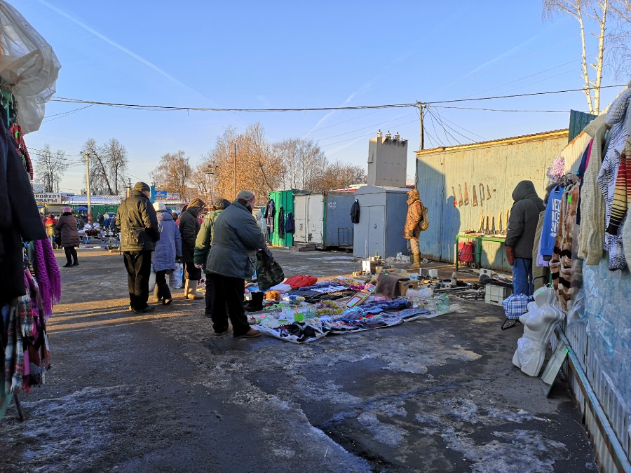 Присоединённое изображение