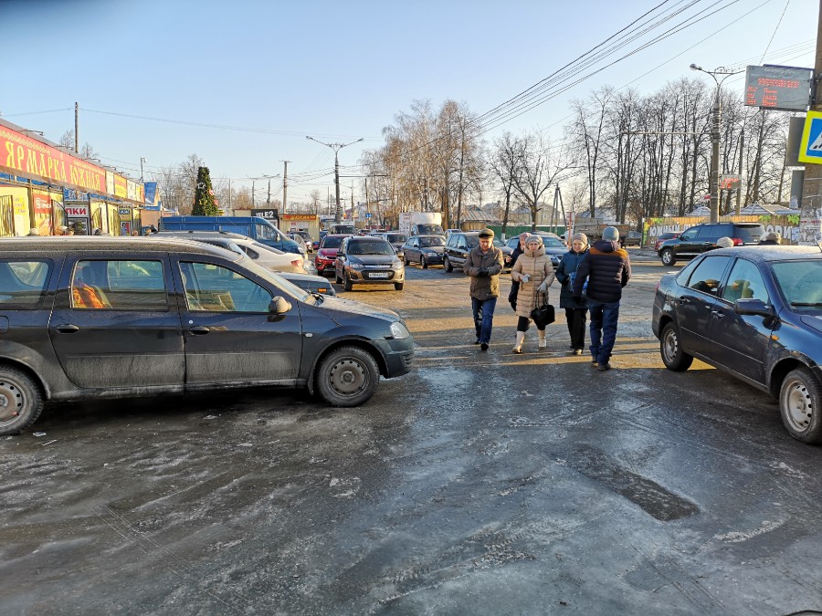 Присоединённое изображение