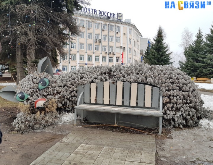 Присоединённое изображение