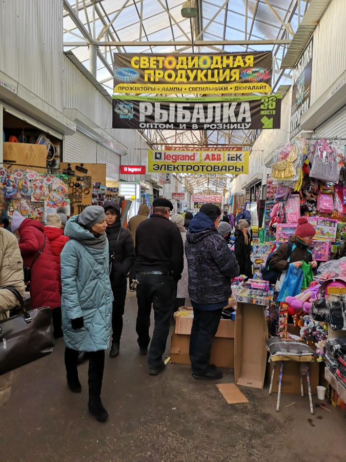 Присоединённое изображение