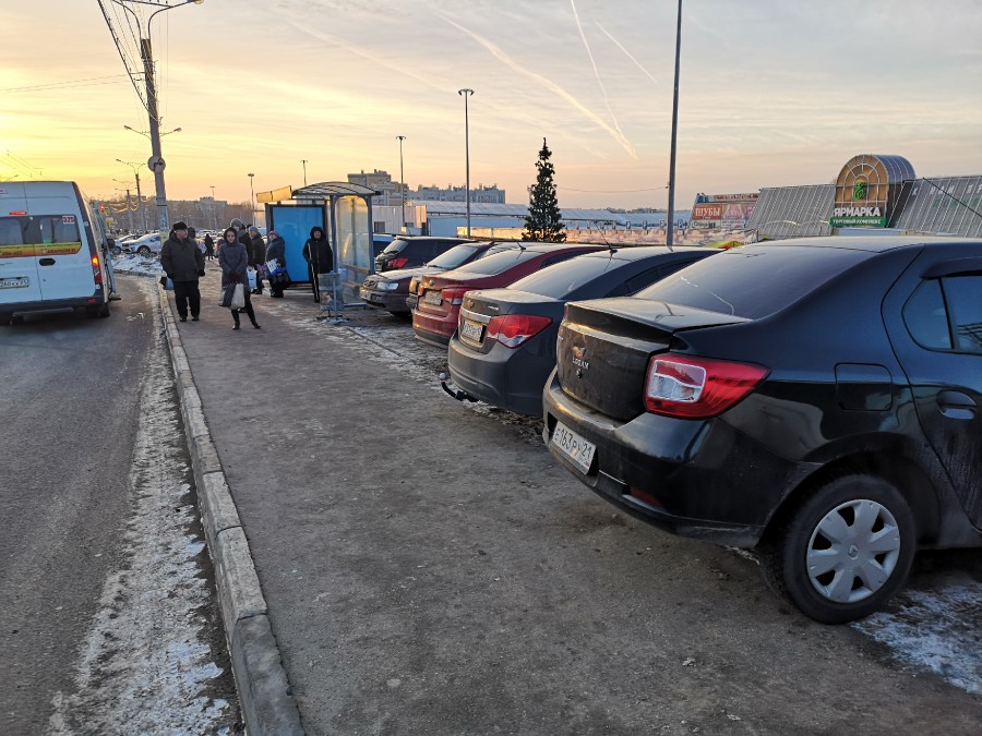 Присоединённое изображение