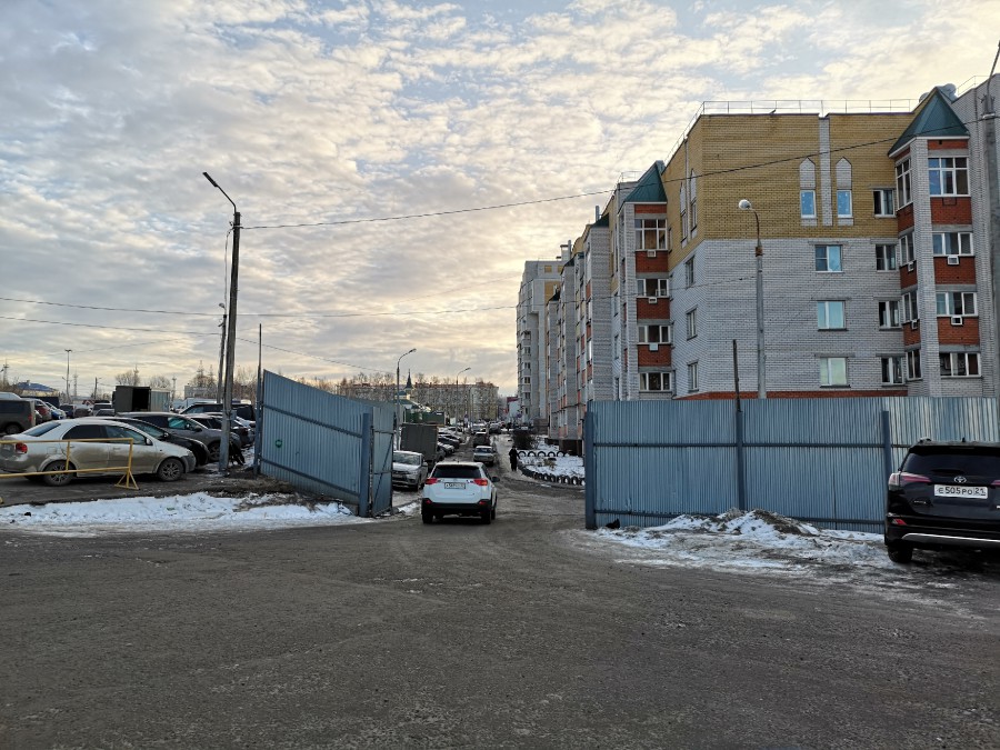 Присоединённое изображение