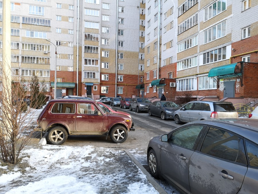 Присоединённое изображение