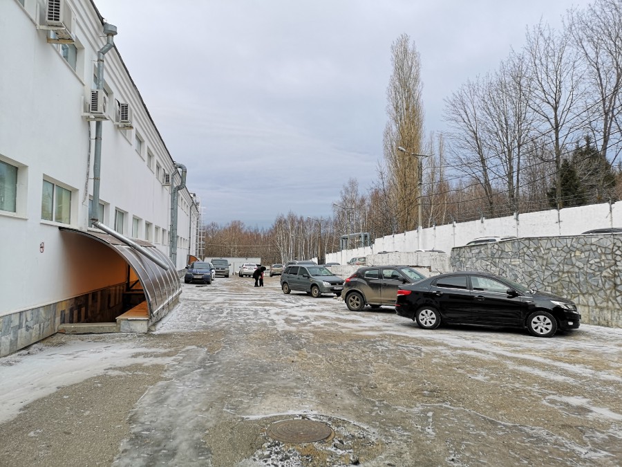 Присоединённое изображение