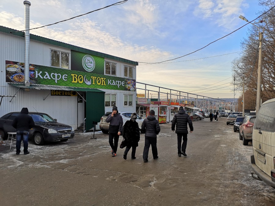 Присоединённое изображение