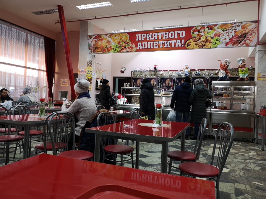 Присоединённое изображение