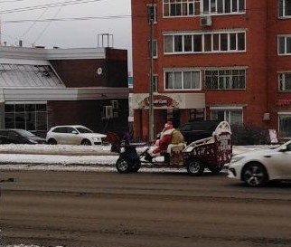 Присоединённое изображение