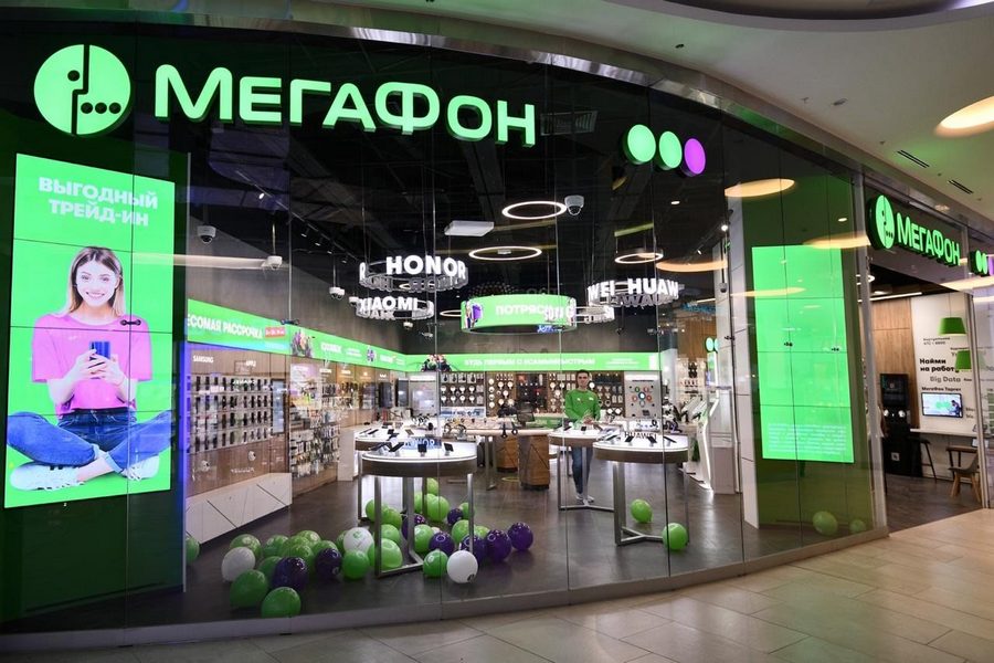 Присоединённое изображение