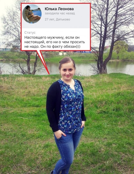 Присоединённое изображение