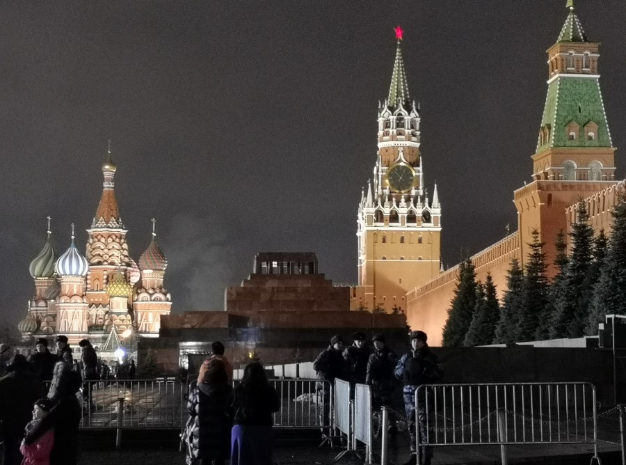 Присоединённое изображение