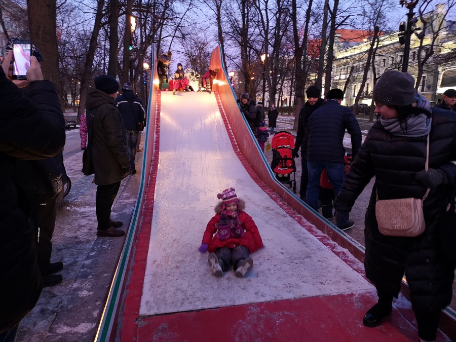 Присоединённое изображение
