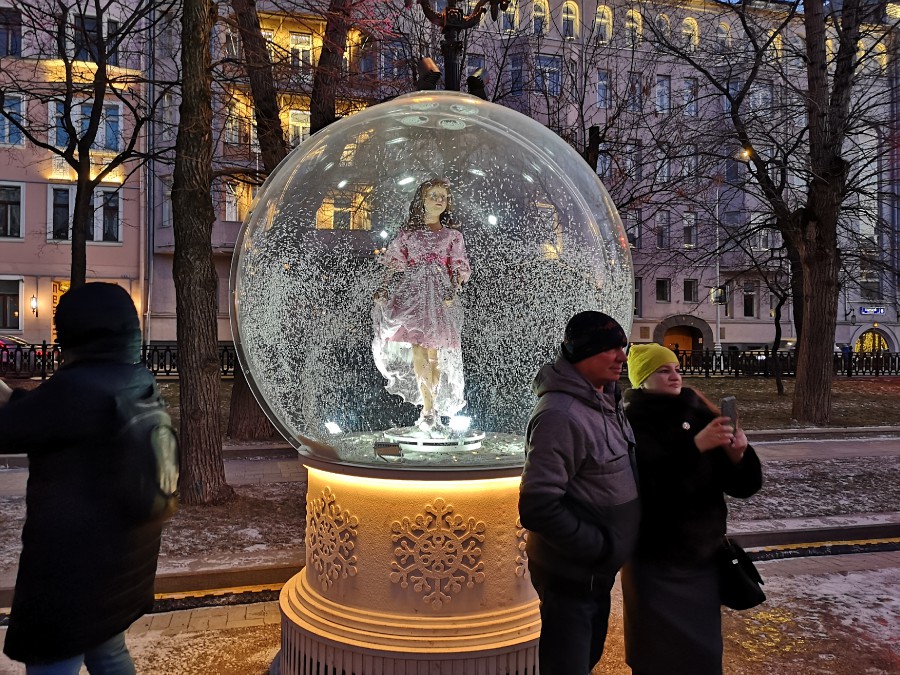 Присоединённое изображение