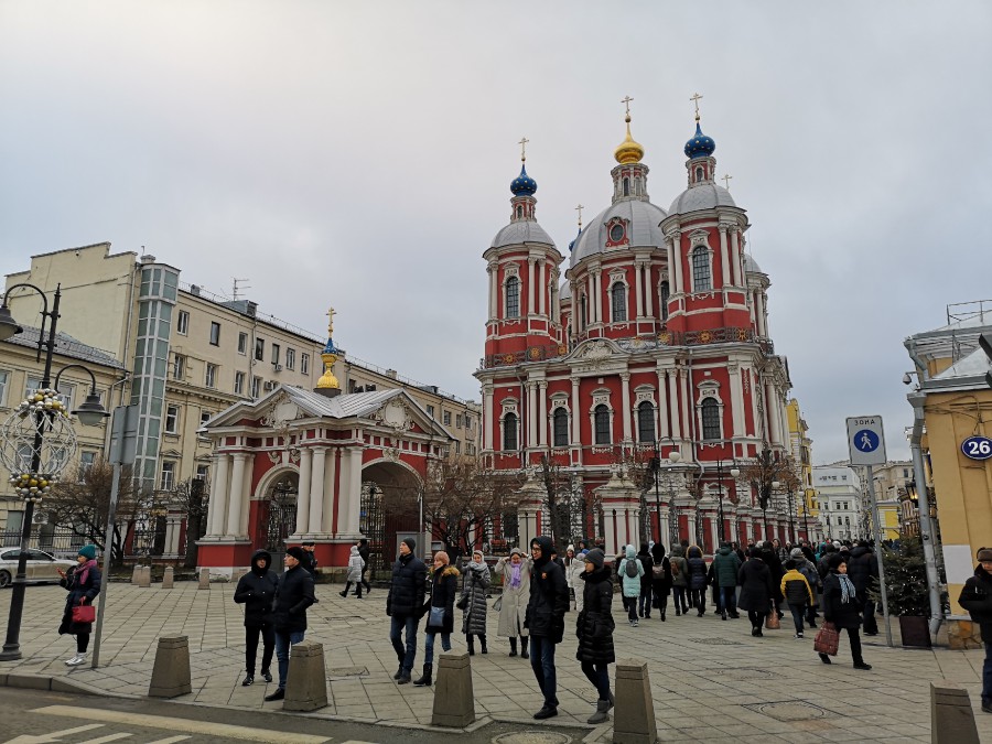Присоединённое изображение