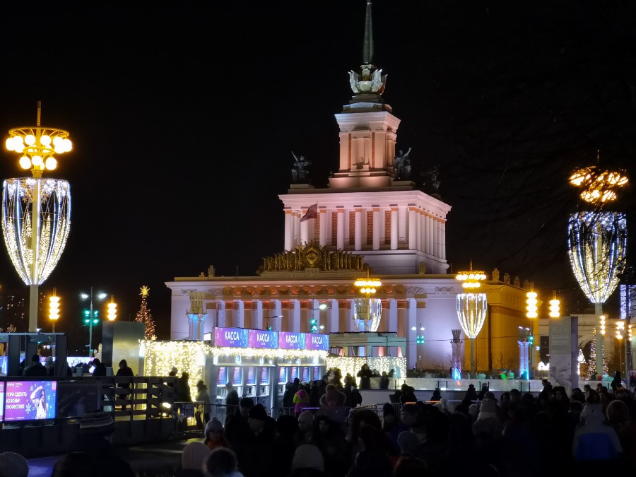Присоединённое изображение