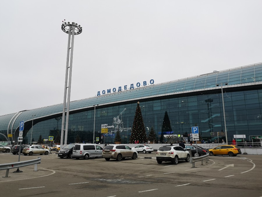 Присоединённое изображение