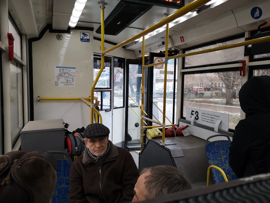 Присоединённое изображение