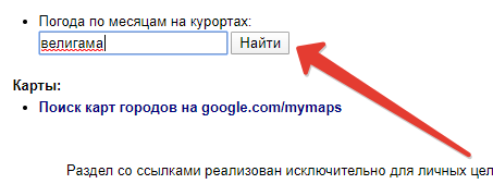 Присоединённое изображение