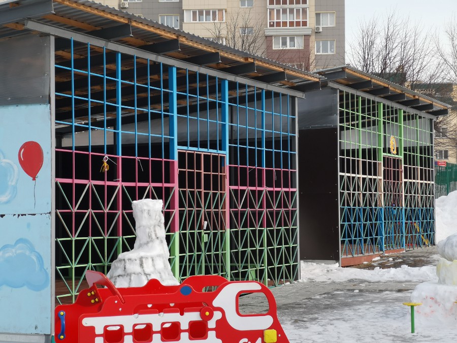 Присоединённое изображение