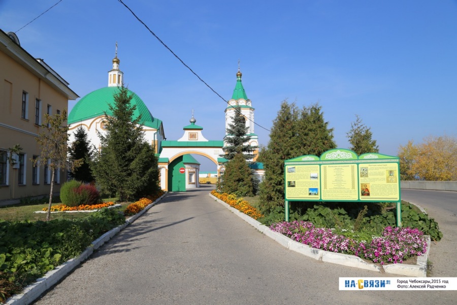 Присоединённое изображение