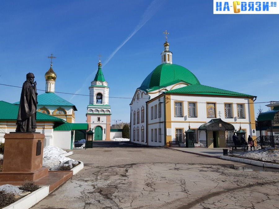 Присоединённое изображение