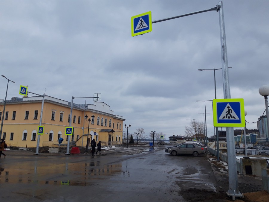 Присоединённое изображение