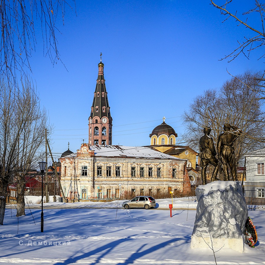 Присоединённое изображение