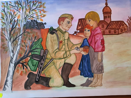 Присоединённое изображение