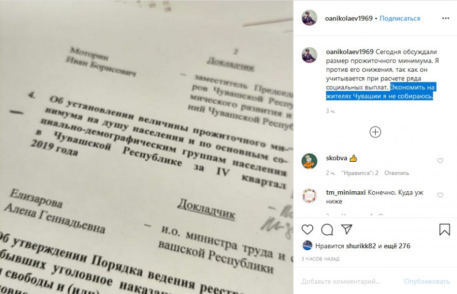 Присоединённое изображение:
- Screenshot_5.jpg
- Размер: 97кб, Скачано: 8